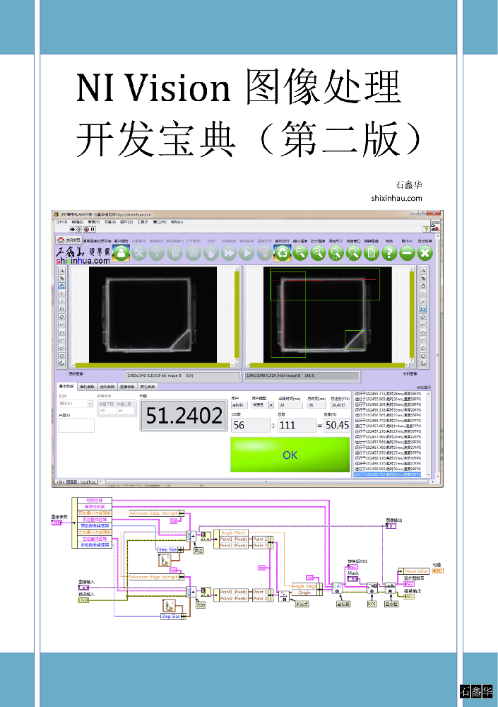 1646383200535009.png image1.png