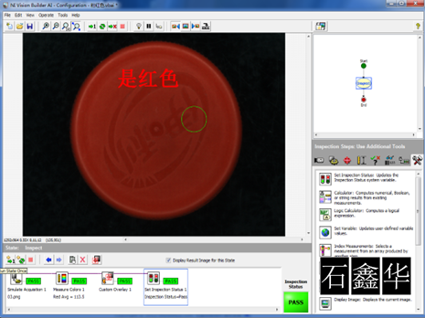 1647441916462161.png image.png