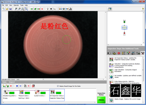 1647441932123745.png image.png