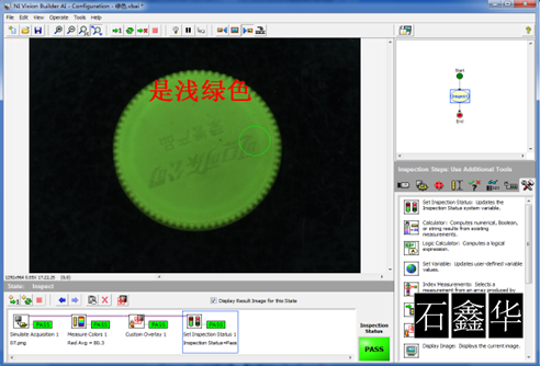 1647441970211843.png image.png