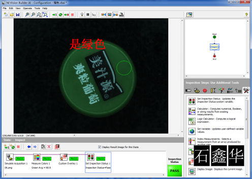 1647441975958848.png image.png