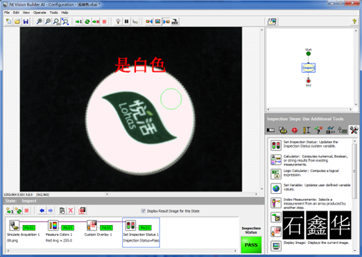 1647441984173632.png image.png