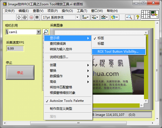 1662348955148602.png image.png