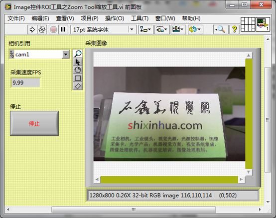 1662348971107040.png image.png