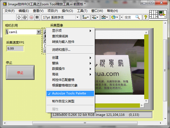 1662348986204207.png image.png