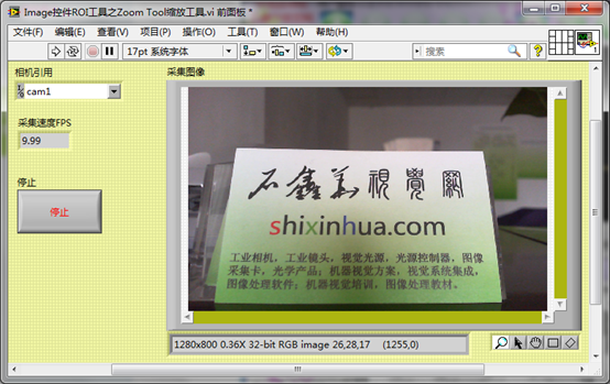 1662349040104837.png image.png