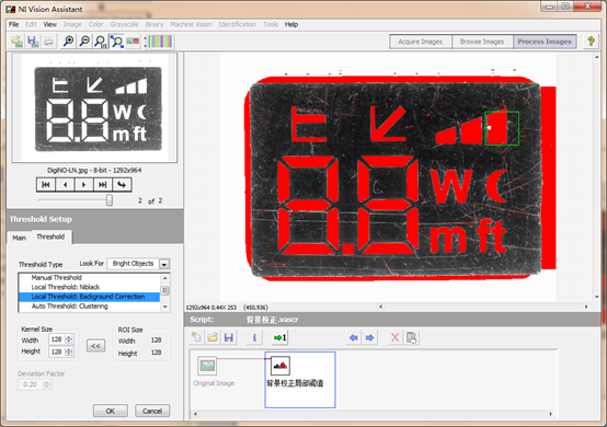 1662352082970091.png image.png