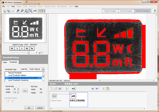 1662352089667751.png image.png