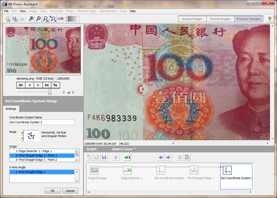 1662608378108730.png image.png