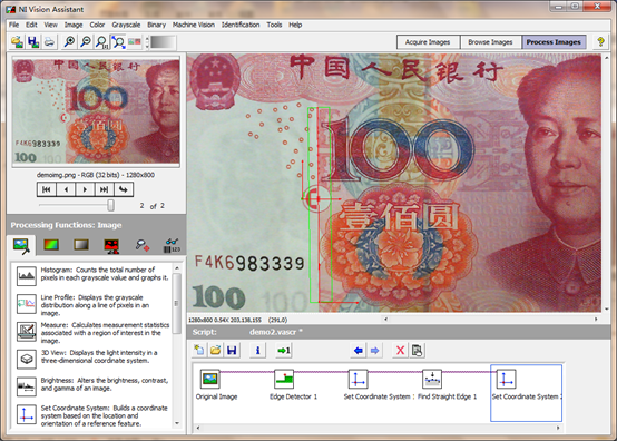 1662608391181138.png image.png