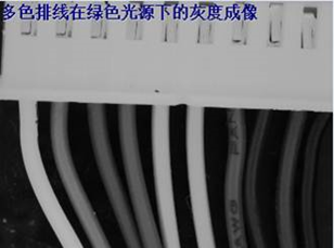 1663644130134788.png image.png