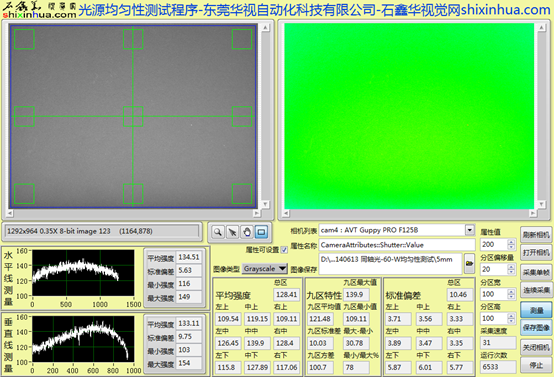 1663728463483326.png image.png