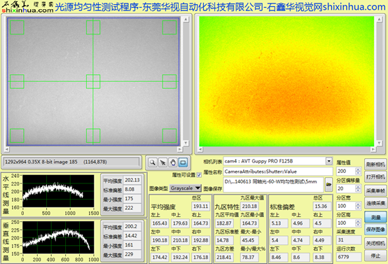 1663728468155259.png image.png