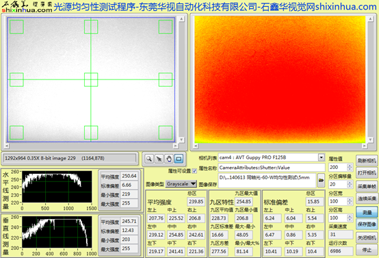 1663728471173572.png image.png