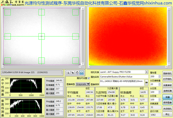 1663728493262781.png image.png