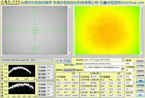 1663728525193365.png image.png