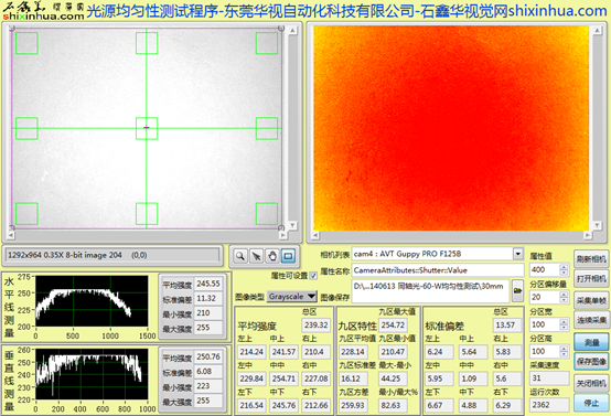 1663728532230320.png image.png