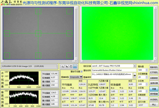 1663728542120542.png image.png