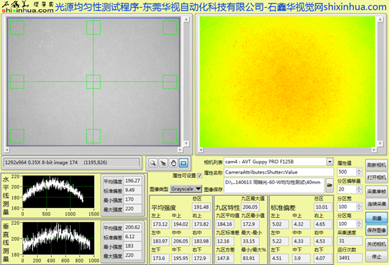 1663728547969938.png image.png