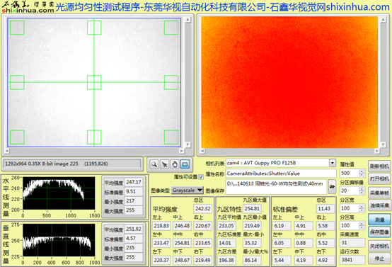 1663728553174797.png image.png