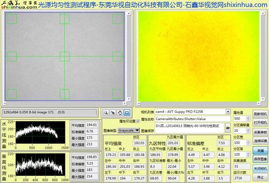 1663728576662981.png image.png