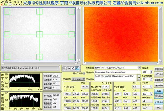 1663728581190752.png image.png