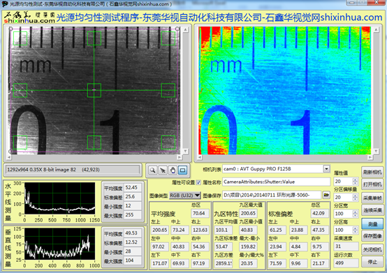 1663746694913058.png image.png