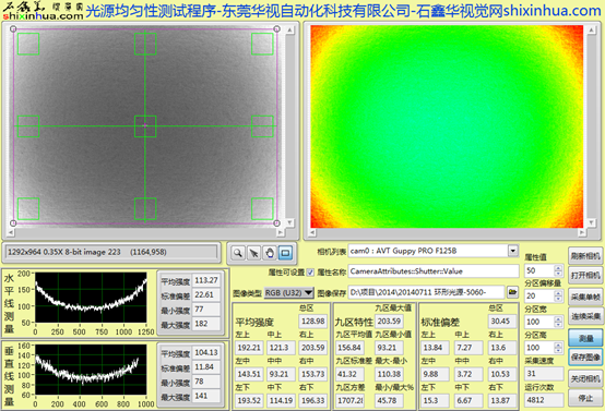 1663746720761324.png image.png