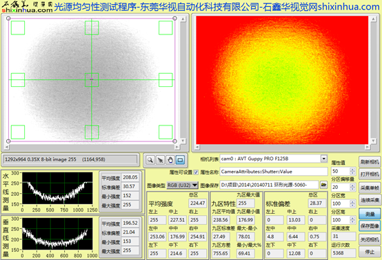 1663746735178961.png image.png