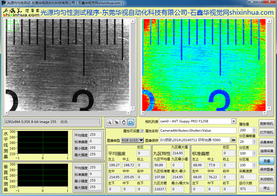 1663747817213411.png image.png