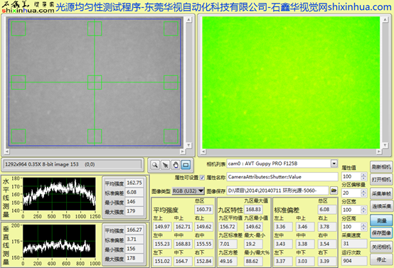 1663747845144144.png image.png