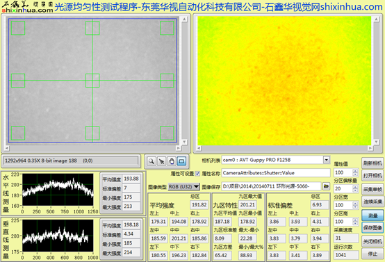 1663747849189287.png image.png