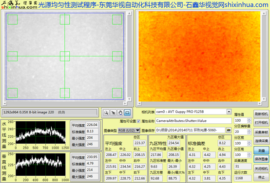 1663747852214911.png image.png