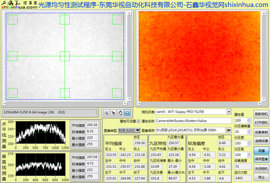 1663747856113035.png image.png