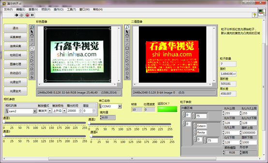 1664175585450869.png image.png