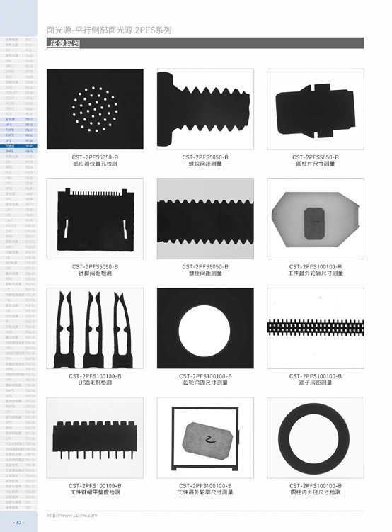 1667370709890519.png image.png