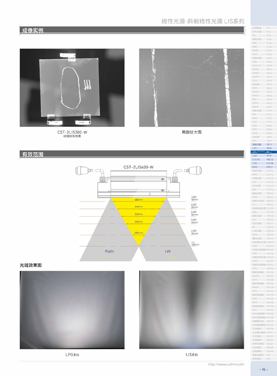 1667788288200060.png image.png