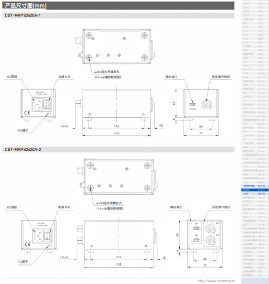 1668047472205067.png image.png