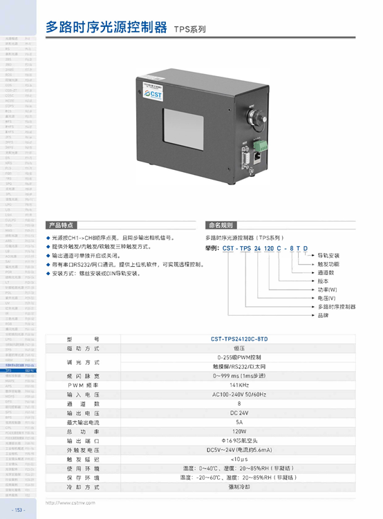 1668160920476334.png image.png