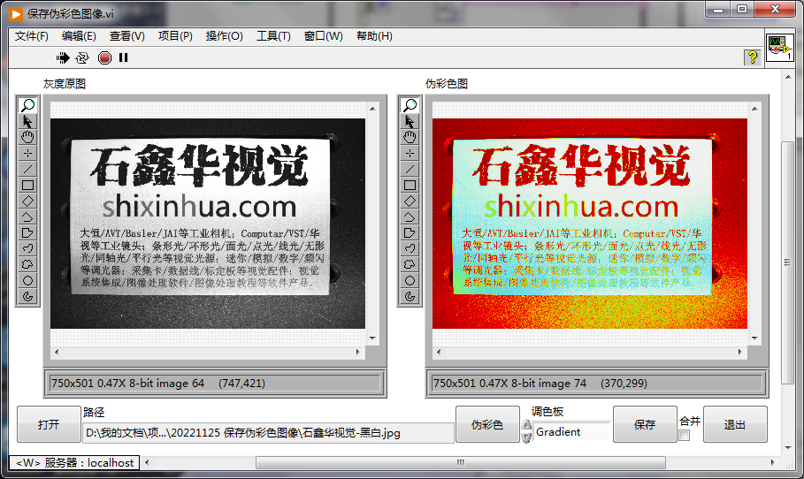 QQ截图20221128122932.png