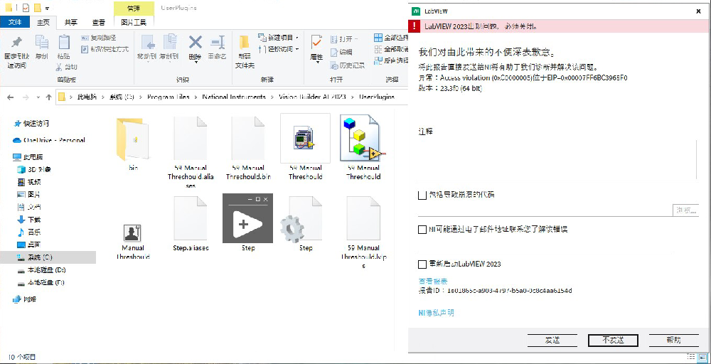 image1.png