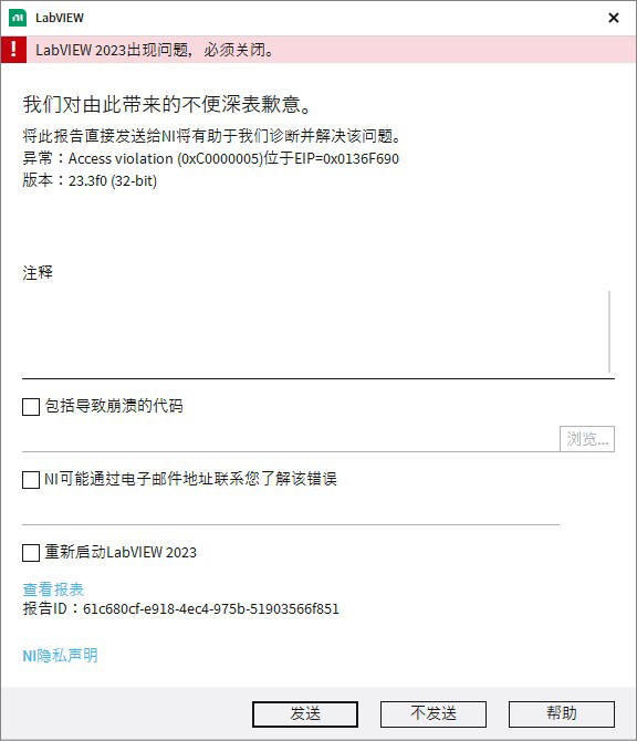 image2.png