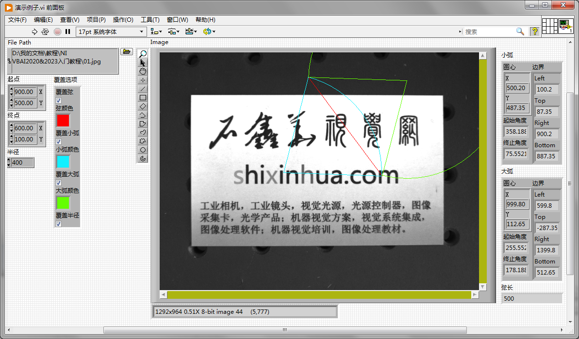 image3.png